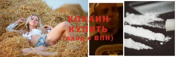 jwh Елабуга