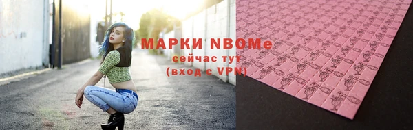 jwh Елабуга