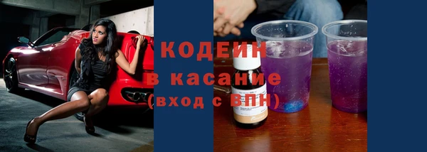 jwh Елабуга