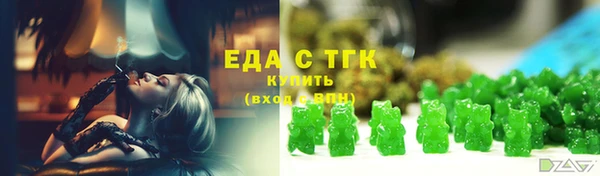 jwh Елабуга