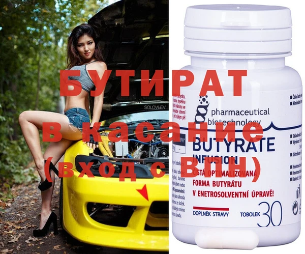 jwh Елабуга