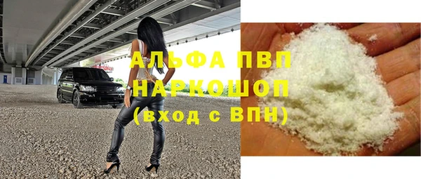 jwh Елабуга
