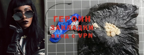 jwh Елабуга