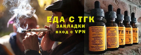 jwh Елабуга