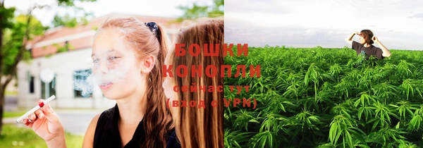 первитин Елизово