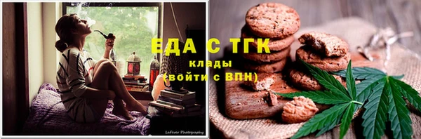 jwh Елабуга