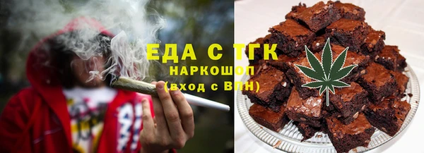 jwh Елабуга